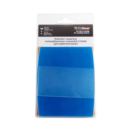 Комплект поликарбонатных стекол №2 купить в Нефтеюганске