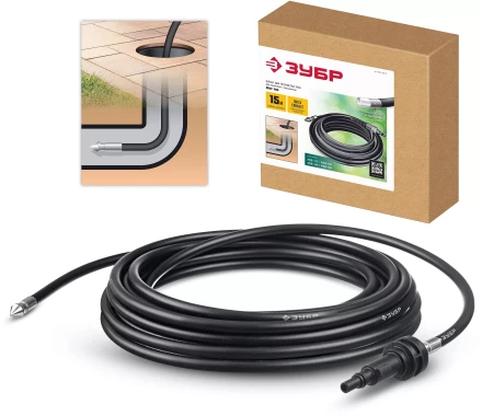 ЗУБР для пистолета МИГ-180, 15 м, шланг для прочистки труб (70414-180-15) купить в Нефтеюганске