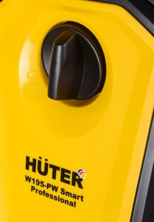 Мойка Huter W195-PW SMART PROFESSIONAL купить в Нефтеюганске