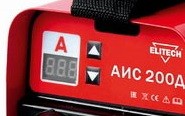 Сварарочный аппарат инвертор АИС 200Д ММА Elitech купить в Нефтеюганске