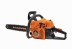 Бензопила  RSG 258  18&quot; CARVER купить в Нефтеюганске