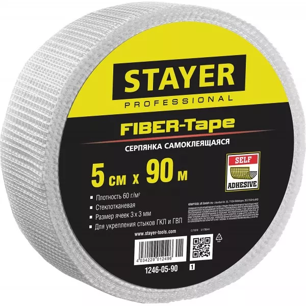 Серпянка самоклеящаяся FIBER-Tape, 5 см х 90м, STAYER Professional 1246-05-90 1246-05-90_z01 купить в Нефтеюганске