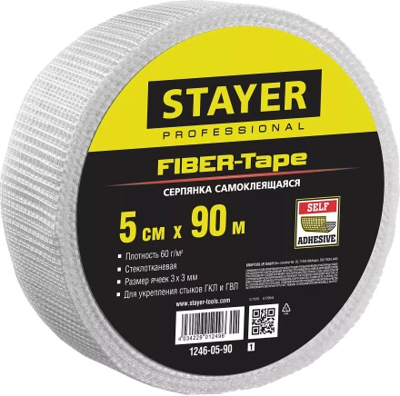 Серпянка самоклеящаяся FIBER-Tape, 5 см х 90м, STAYER Professional 1246-05-90 1246-05-90_z01 купить в Нефтеюганске
