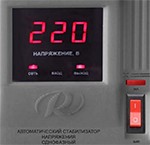 Стабилизатор АСН-1500/1-Ц Ресанта купить в Нефтеюганске