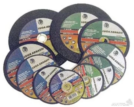 Диск отрезной 300х3.0х22 купить в Нефтеюганске