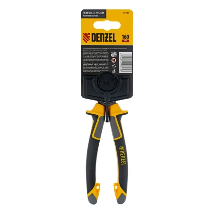 Бокорезы 160 мм Denzel 17781, трехкомпонентные рукоятки купить в Нефтеюганске