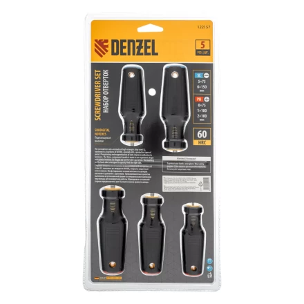 Набор отверток 5 шт Denzel, PH+SL, S2, 3к рукоятка, 122157 купить в Нефтеюганске