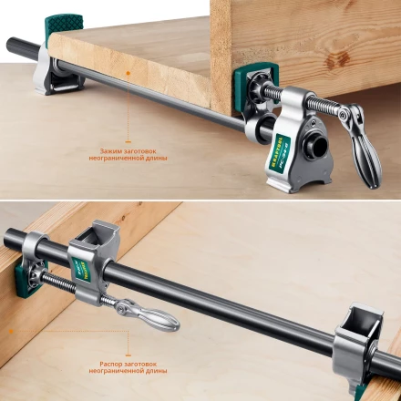 Струбцина KRAFTOOL PC-34-xx трубная 32301-1 купить в Нефтеюганске