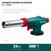 KL-700  газовая горелка с пъезоподжигом, на баллон  с цанговым соединением 55516 купить в Нефтеюганске