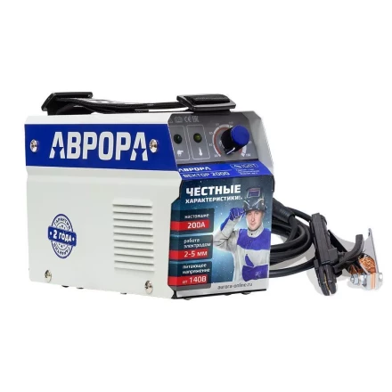 Сварочный инвертор АВРОРА Вектор 2000 купить в Нефтеюганске