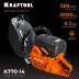 Бензорез по бетону K770-14 купить в Нефтеюганске