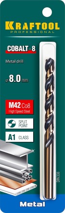Сверла по металлу HSS-Co 29656-8 купить в Нефтеюганске