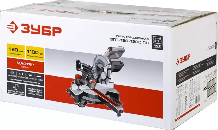 Пила торцовочная с протяжкой ЗПТ-190-1200 ПЛ серия МАСТЕР купить в Нефтеюганске