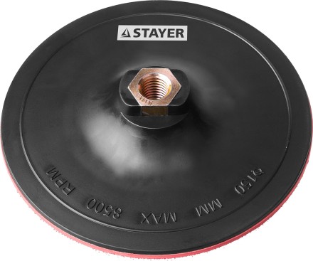 Тарелка опорная STAYER &quot;MASTER&quot; пластиковая для УШМ, на липучке, d=150мм, М14 35742-150 купить в Нефтеюганске