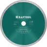 Диск алмазный отрезной для УШМ KERAMO 36684-230 купить в Нефтеюганске