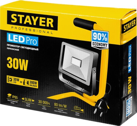 Прожектор LEDPro светодиодный, STAYER Profi 57135-30, переносной с подставкой, 30Вт 57135-30 купить в Нефтеюганске