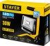 Прожектор LEDPro светодиодный, STAYER Profi 57135-30, переносной с подставкой, 30Вт 57135-30 купить в Нефтеюганске