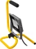 Прожектор LEDPro светодиодный, STAYER Profi 57135-30, переносной с подставкой, 30Вт 57135-30 купить в Нефтеюганске