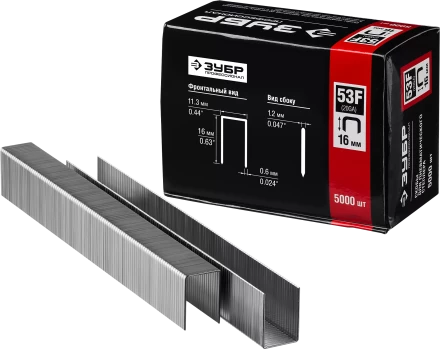 Скобы тип 53F серия ПРОФЕССИОНАЛ купить в Нефтеюганске