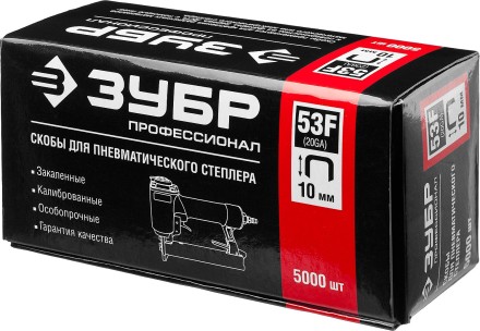 Скобы тип 53F серия ПРОФЕССИОНАЛ купить в Нефтеюганске