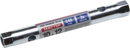 Ключ торцовый ЗУБР &quot;МАСТЕР&quot;, трубчатый двухсторонний, прямой, 10х12мм 27162-10-12 купить в Нефтеюганске
