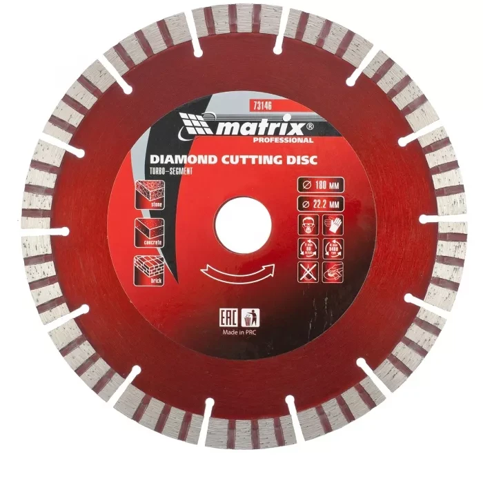 Диск алмазный отрезной Турбо-сегментный 180 х 22,2 мм сухая резка MATRIX Professional 73146 купить в Нефтеюганске