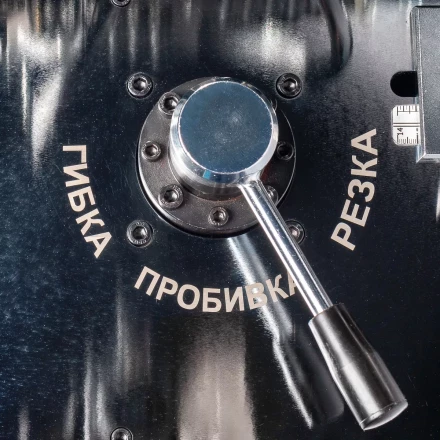 Стол КВТ СШО-150 NEO с комплектом шинообрабатывающего оборудования для шин до 150 мм (85683) купить в Нефтеюганске