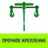 Талреп с трещоткой и двумя крюками HITCH LBН-16 6.0 Т (SZ071211) купить в Нефтеюганске