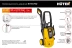Мойка высокого давления HUTER W195-PRO купить в Нефтеюганске