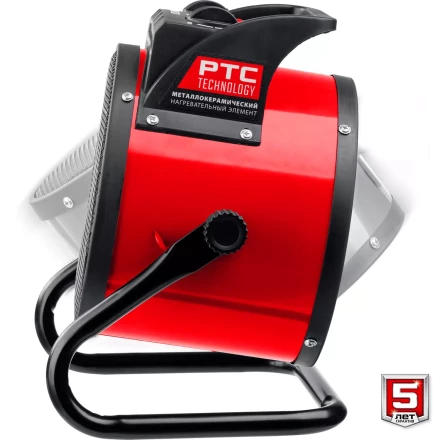 ЗУБР 3 кВт, электрическая тепловая пушка (ТПК-3Р) купить в Нефтеюганске