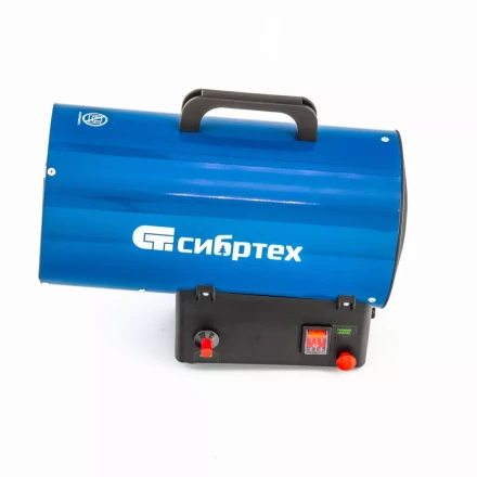 Газовая тепловая пушка СТГ-15, 15 кВт, 500 м3/ч, пропан-бутан Сибртех 96452 купить в Нефтеюганске