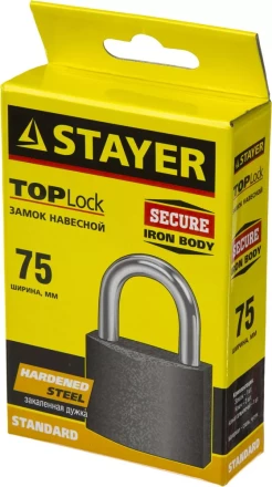 Замок STAYER &quot;STANDARD&quot; навесной, металлический корпус, закаленная дужка, 75 мм 37160-75 купить в Нефтеюганске