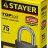 Замок STAYER "STANDARD" навесной, металлический корпус, закаленная дужка, 75 мм 37160-75 купить в Нефтеюганске