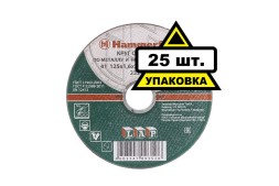Круг отрезной HAMMER 125х1.6х22 упак. 25 шт.