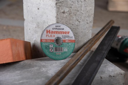 Круг отрезной HAMMER 125х1.6х22 упак. 25 шт. купить в Нефтеюганске