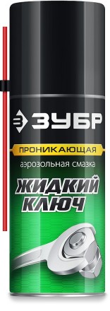 ЗУБР Жидкий ключ 210 мл, Проникающая аэрозольная смазка, ПРОФЕССИОНАЛ (41445) купить в Нефтеюганске