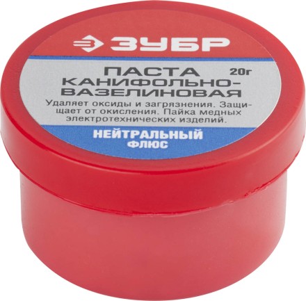 Паста ЗУБР паяльная канифольно-вазелиновая, пластиковая банка, 20гр 55475-020 купить в Нефтеюганске