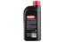 Масло компрессорное HAMMER 502-005 купить в Нефтеюганске