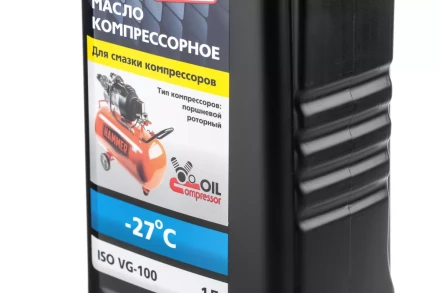 Масло компрессорное HAMMER 502-005 купить в Нефтеюганске