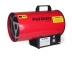 Газовая тепловая пушка GS 12 PATRIOT купить в Нефтеюганске