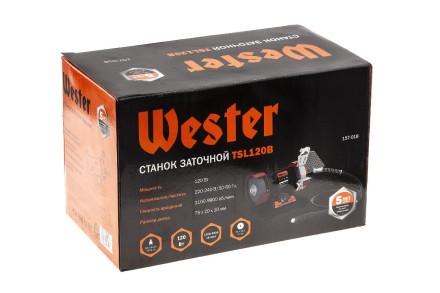 Точило WESTER TSL120B купить в Нефтеюганске