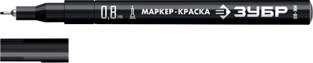 ЗУБР МК-80 черный, 0.8 мм маркер-краска (06324-2) купить в Нефтеюганске