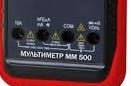 Мультиметр ММ 500 ELITECH купить в Нефтеюганске