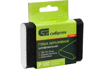 Губка для шлифования, 100 х 70 х 25 мм, овал, Средняя жесткость, P 100 Сибртех 757387 купить в Нефтеюганске