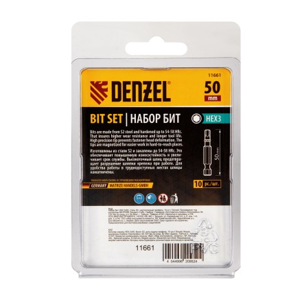 Бита HEX 3х50, сталь S2, шестигранный профиль, 10 шт. Е 6,3 Denzel 11661 купить в Нефтеюганске