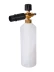 Мойка Huter W200i PROFESSIONAL купить в Нефтеюганске