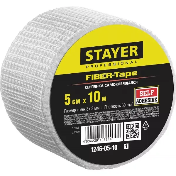 Серпянка самоклеящаяся FIBER-Tape, 5 см х 10м, STAYER Professional 1246-05-10 1246-05-10_z01 купить в Нефтеюганске