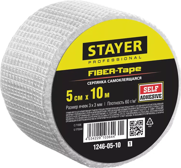 Серпянка самоклеящаяся FIBER-Tape, 5 см х 10м, STAYER Professional 1246-05-10 1246-05-10_z01 купить в Нефтеюганске
