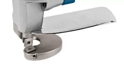 Ножницы шлицевые GSC 75-16 BOSCH купить в Нефтеюганске