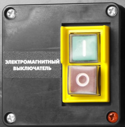 Пила ЗУБР настольная, 205х30х2,5мм, 2950об/мин, 1000Вт ЗПДС-205-1000 купить в Нефтеюганске